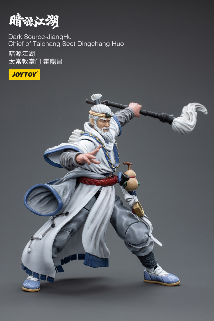 Joytoy Dark Source Jianghu Chief Of Taichang Sect Dingchang Huo