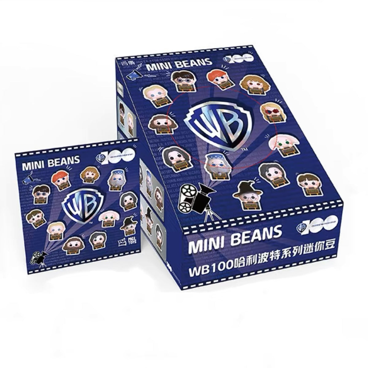 Harry Potter Mini Beans - Blind Box - Disney