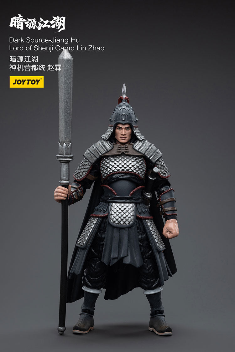 Joytoy Dark Source Jiang Hu Lord Of Shenji Camp Lin Zhao