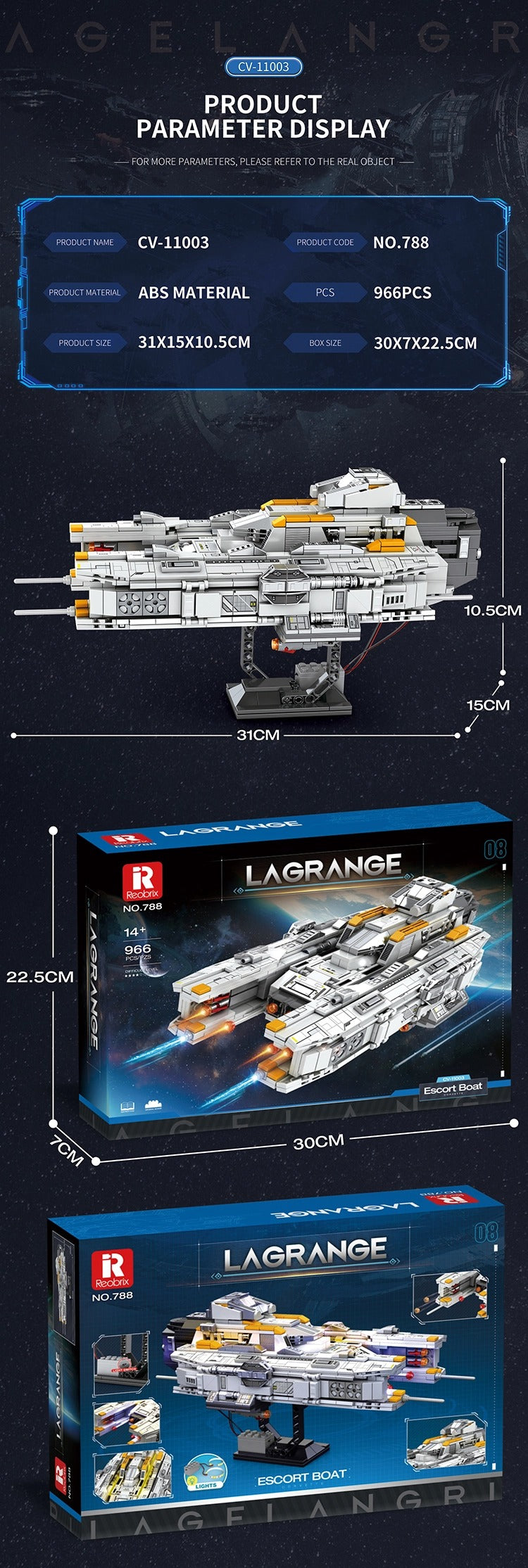 Reobrix Infinite Universe Lagrange CV-11003 788 - Reobrix