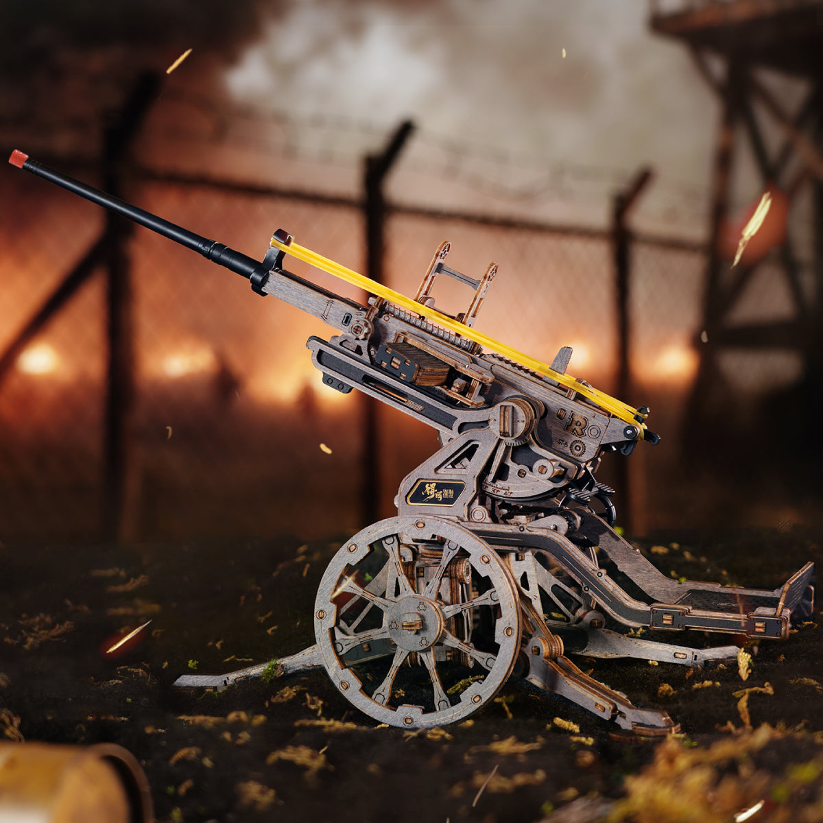 Robotime ROKR Anti-aircraft Gun Wooden 3D Puzzle