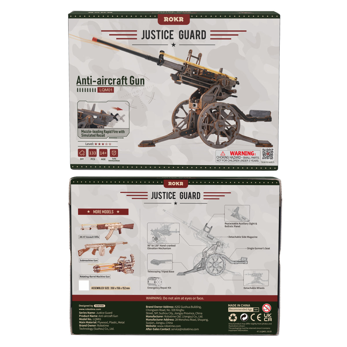 Robotime ROKR Anti-aircraft Gun Wooden 3D Puzzle
