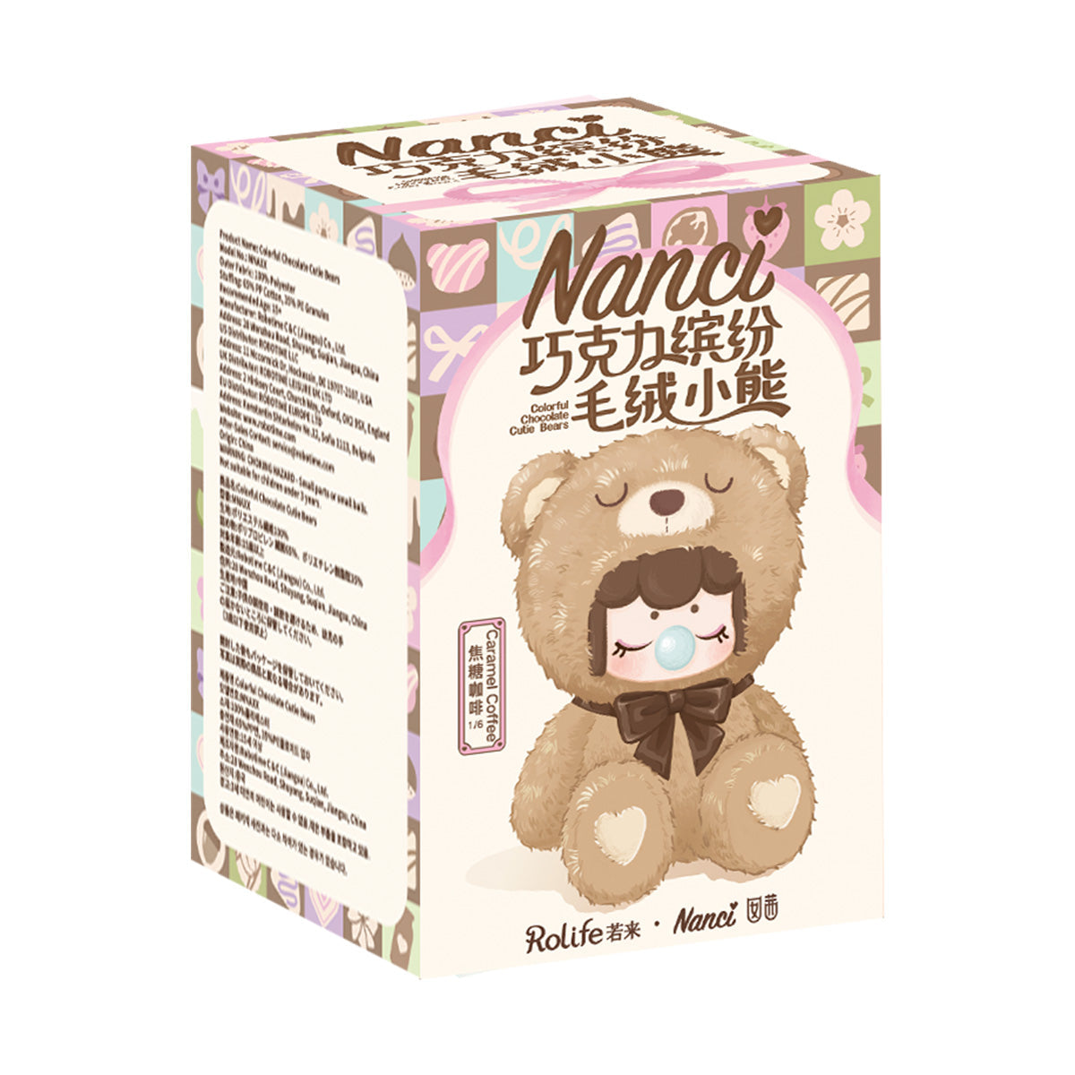 Robotime Rolife Nanci's Colorful Chocolate Cutie Bears Surprise Plush Dolls
