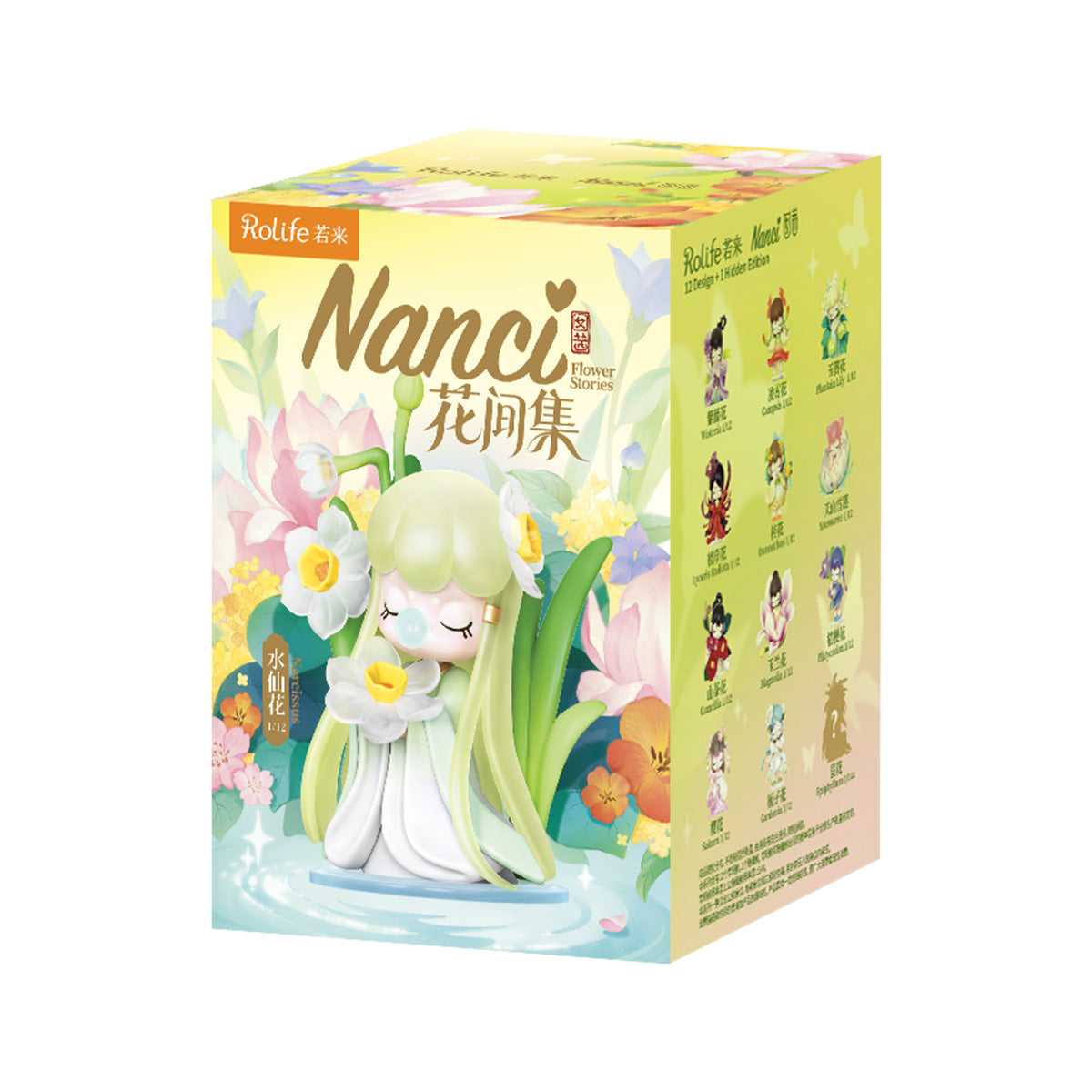 Robotime Rolife Surprise Figure Dolls - Nanci's Flower Stories