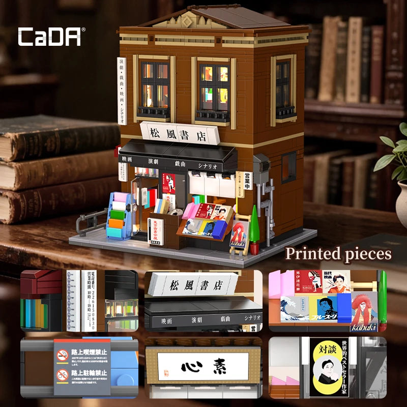 Cada Japanese-style bookstore LED House Building Blocks 1292PCS