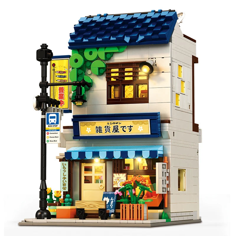 Reobrix 1272PCS General Store Building Blocks Japanese Street Scene