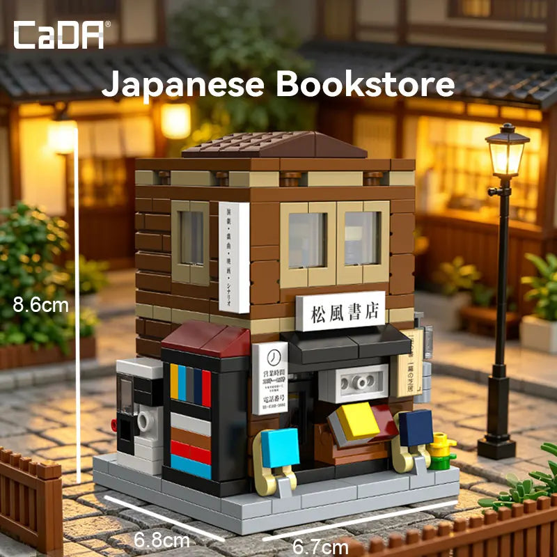 CADA Japanese Mini Street Scene