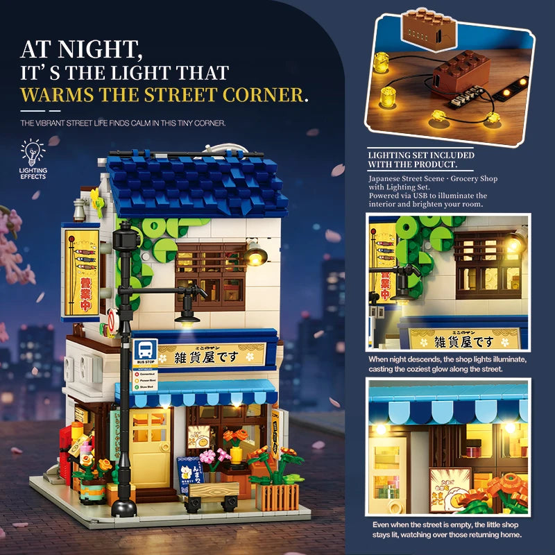 Reobrix 1272PCS General Store Building Blocks Japanese Street Scene