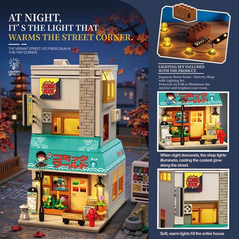 Reobrix 1272PCS Bookstore Building Blocks Japanese Street Scene