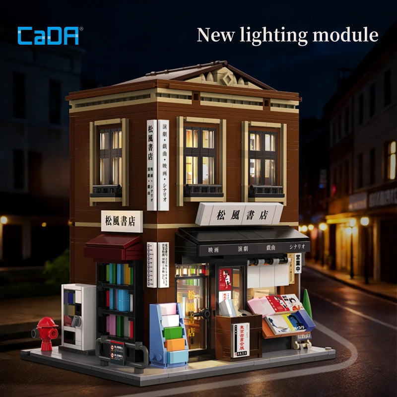Cada Japanese-style bookstore LED House Building Blocks 1292PCS