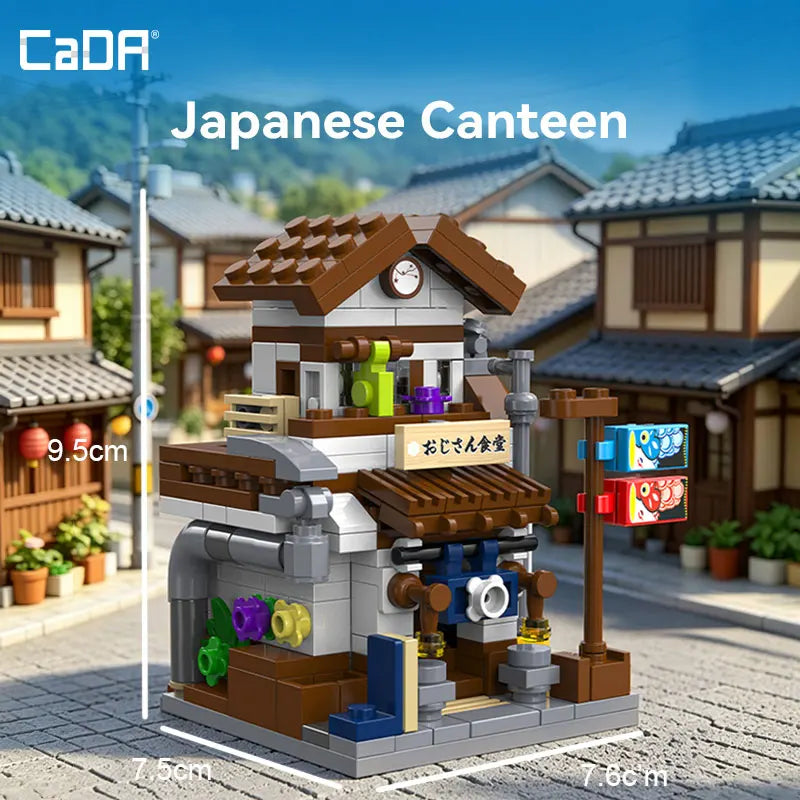 CADA Japanese Mini Street Scene