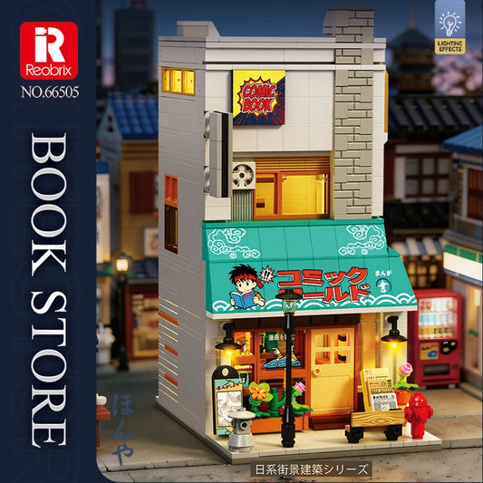 Reobrix Bookstore Japanese Street Scene Building Blocks 1272PCS