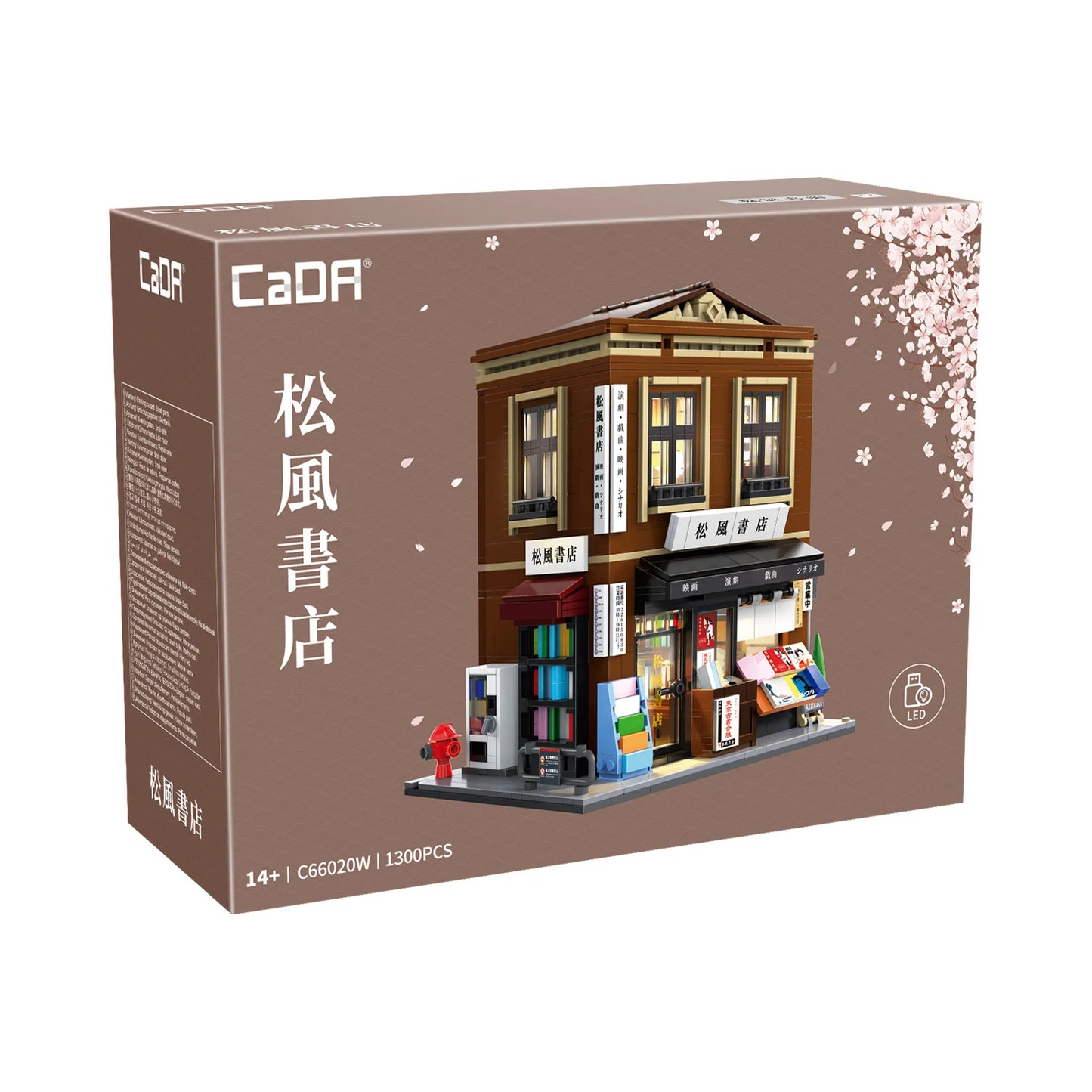 Cada Japanese-style bookstore LED House Building Blocks 1292PCS