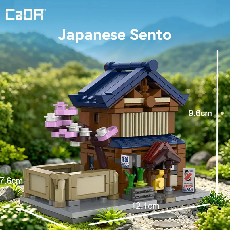 CADA Japanese Mini Street Scene