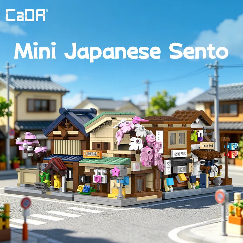 CADA Japanese Mini Street Scene
