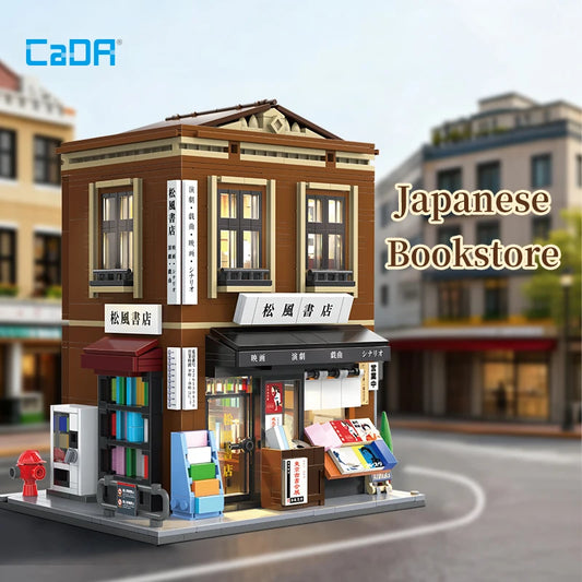 Cada Japanese-style bookstore LED House Building Blocks 1292PCS