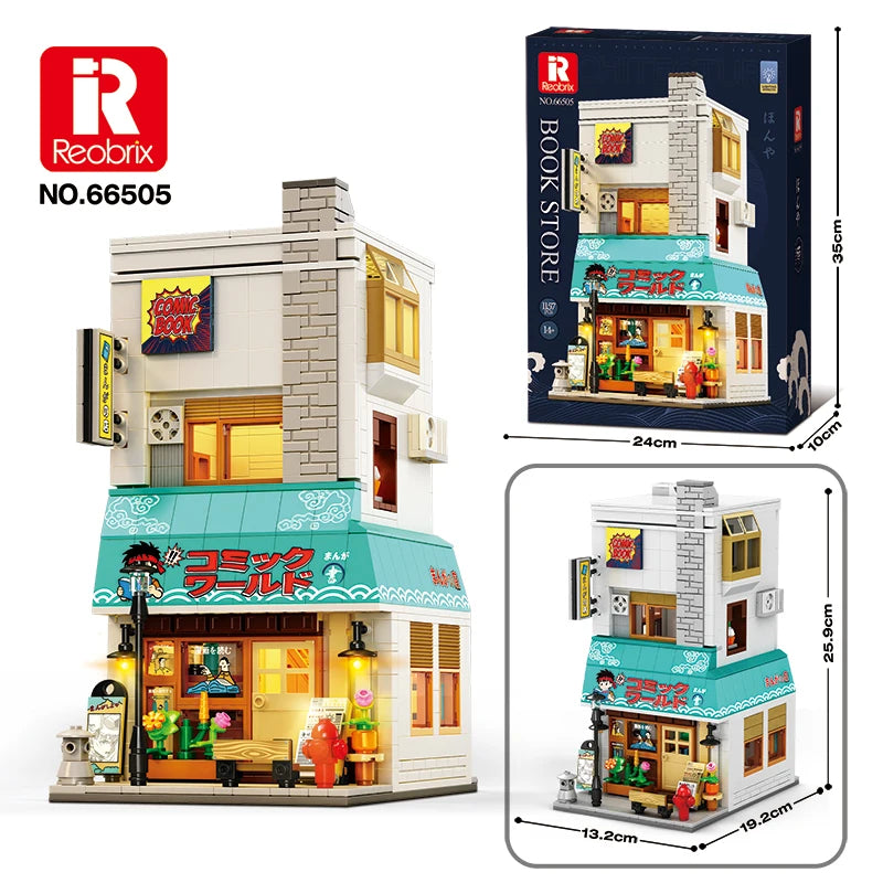Reobrix 1272PCS Bookstore Building Blocks Japanese Street Scene