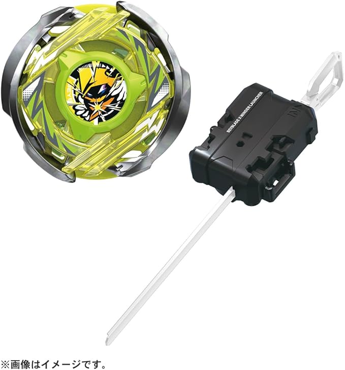 Takara Tomy Beyblade X CX-02 Starter Wizard Arc