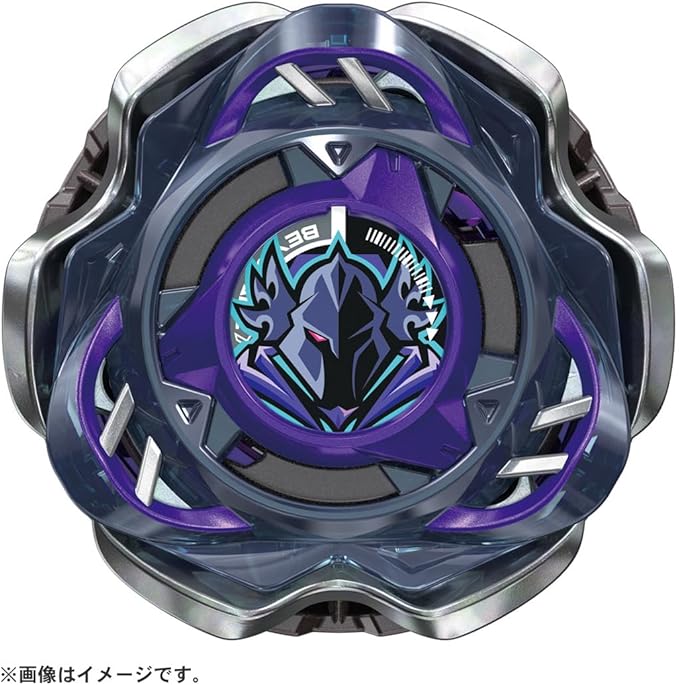 タカラトミー ベイブレード B-133 DX スターター エースドラゴン