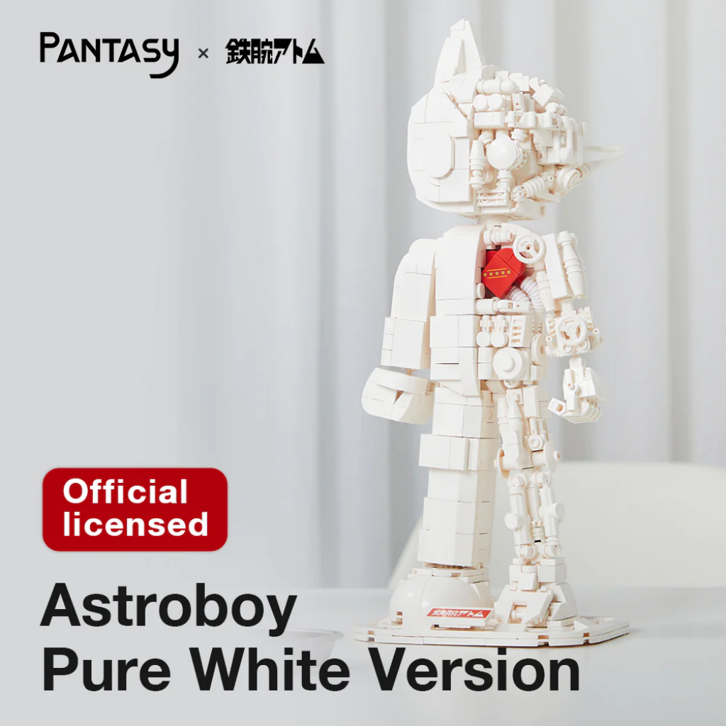 Astroboy Pure White Version 86206 Astro Boy