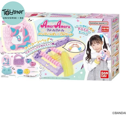 Bandai Amer Ameru: Easy Knitting Dx Set Ameru