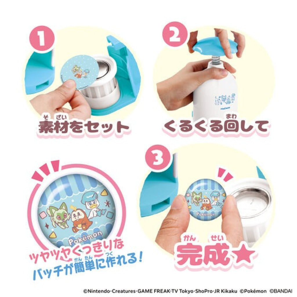 Bandai Can Badge Good! Pokemon Set Kamen Rider