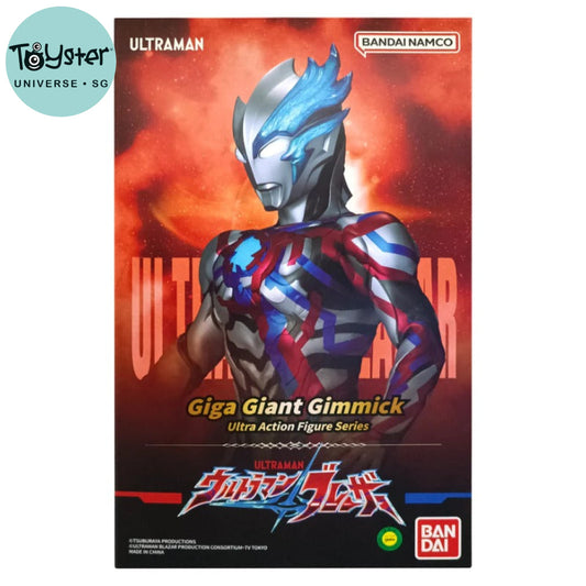 Bandai Giga Giant Gimmick Ultraman - Blazar