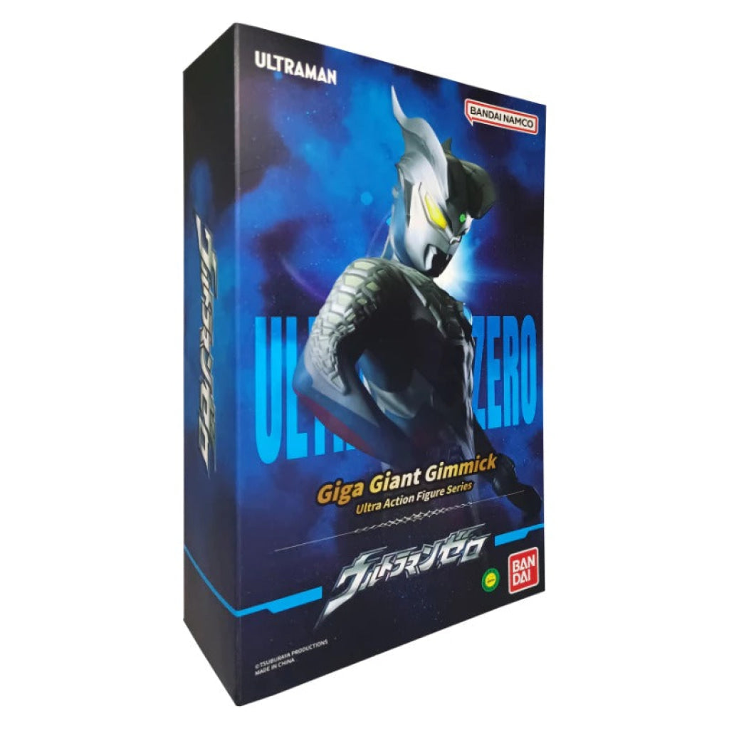 Bandai Giga Giant Gimmick Ultraman - Zero