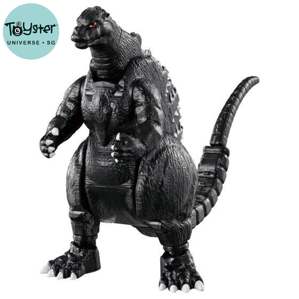 Bandai Godzilla Egg -