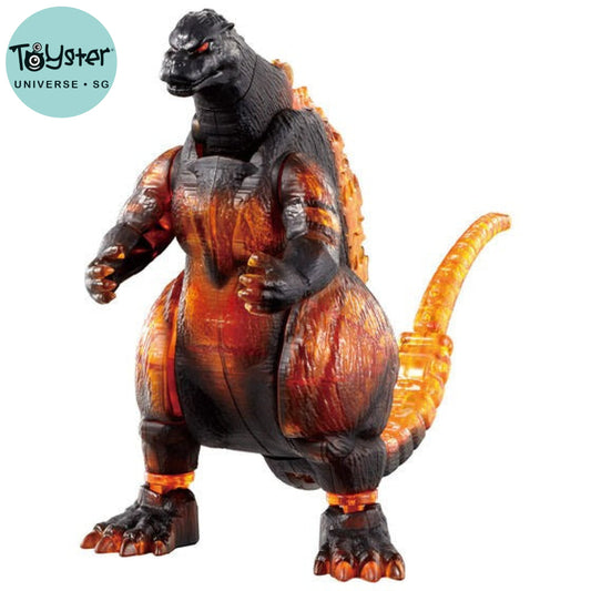Bandai Godzilla Egg - Burning
