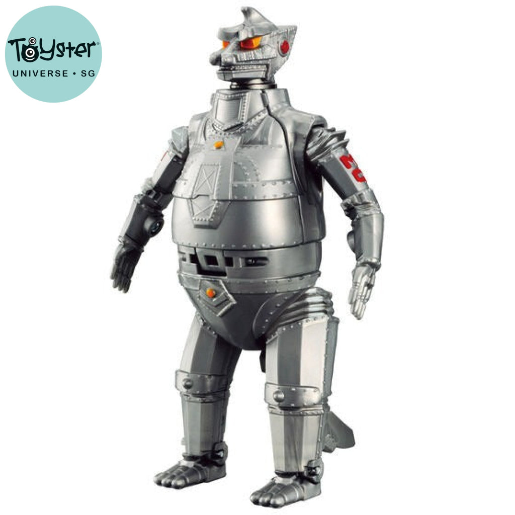 Bandai Godzilla Egg - Mecha
