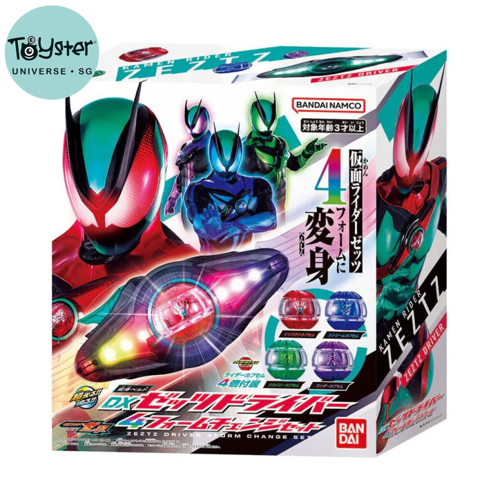 Bandai Henshin Belt DX ZEZTZ Special Set - Kamen Rider