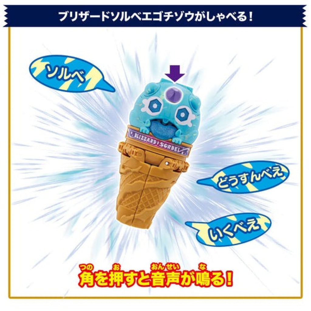 Bandai Kamen Rider: Blizzard Sorbet Gochizo Kamen Rider