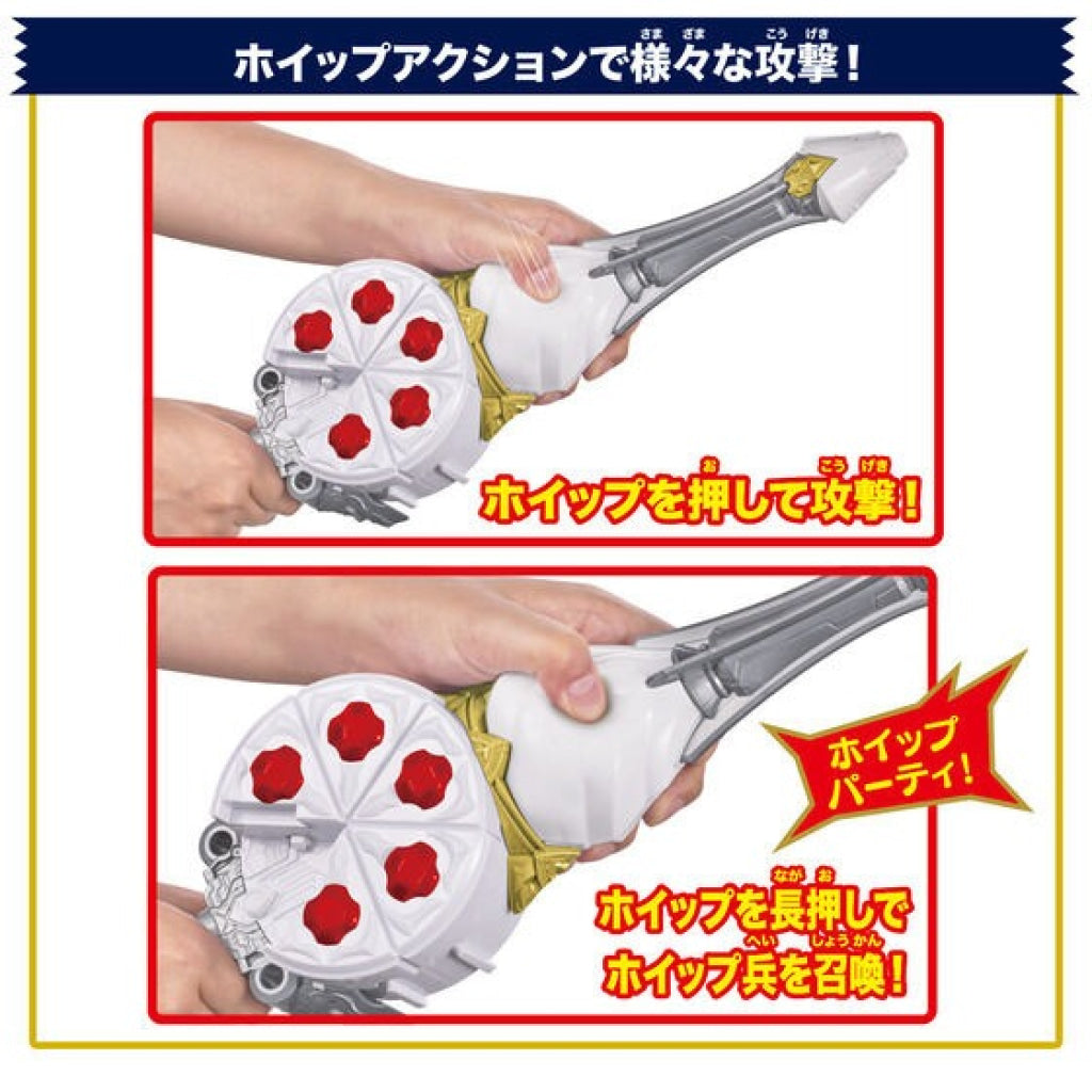 Bandai Kamen Rider: Dx Belt Gavv & Whipia Special Set Rider
