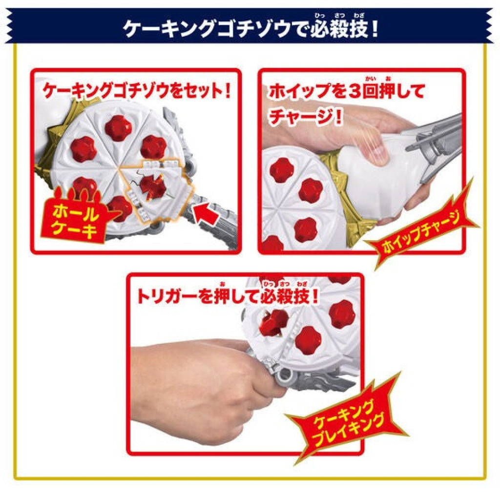 Bandai Kamen Rider: Dx Belt Gavv & Whipia Special Set Rider