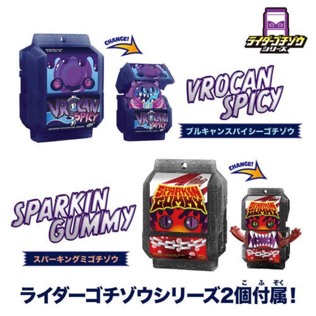 Bandai Kamen Rider: DX Henshin Belt Bitter Gavv & Gochizo Holder Set Kamen Rider