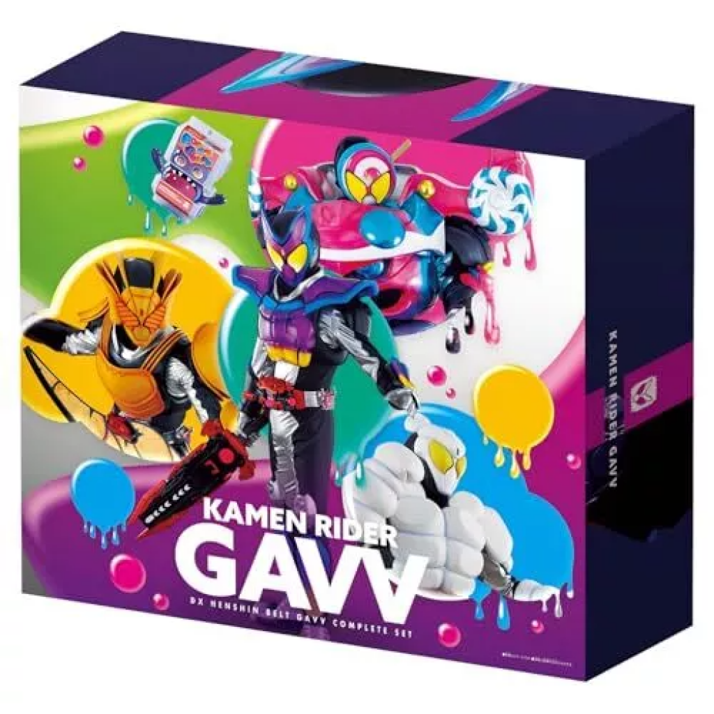 Bandai Kamen Rider: Dx Henshin Belt Gavv Complete Set Rider