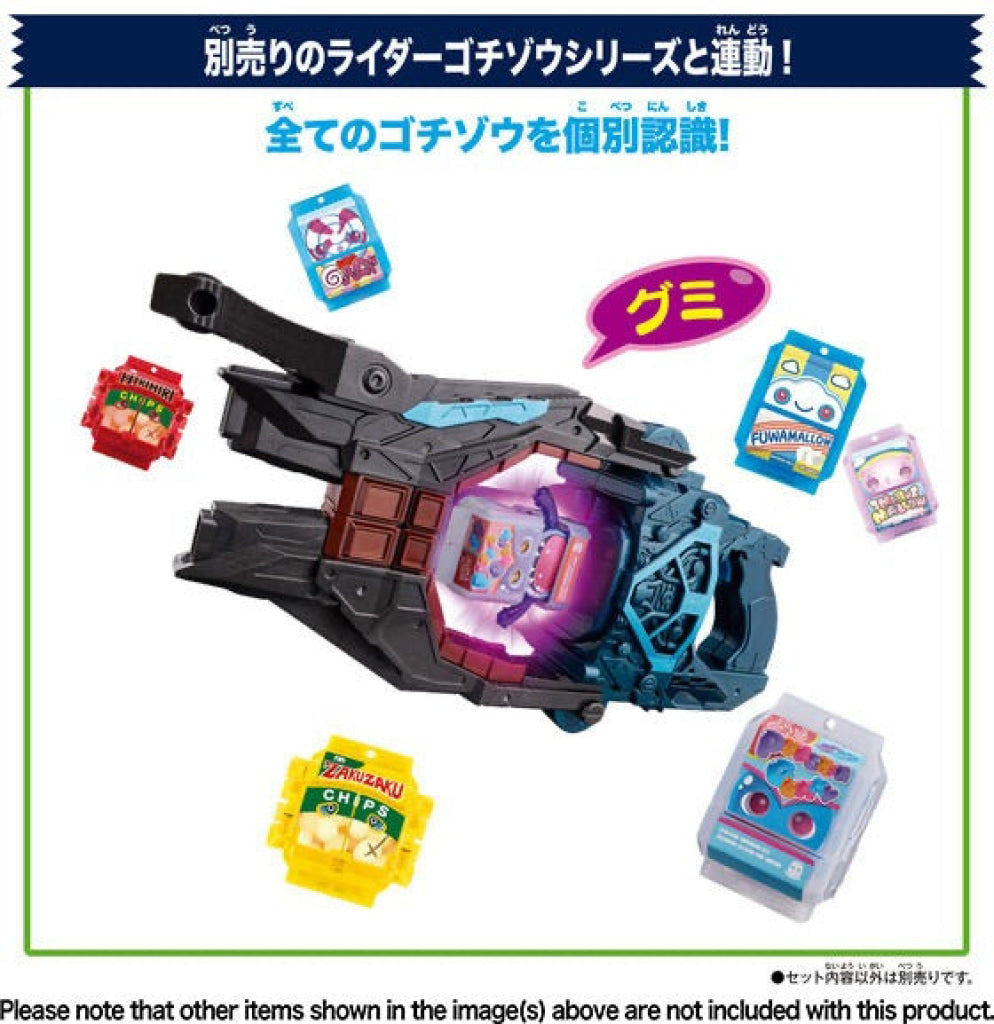 Bandai Kamen Rider: Dx Valen Buster & Buckle Set Rider