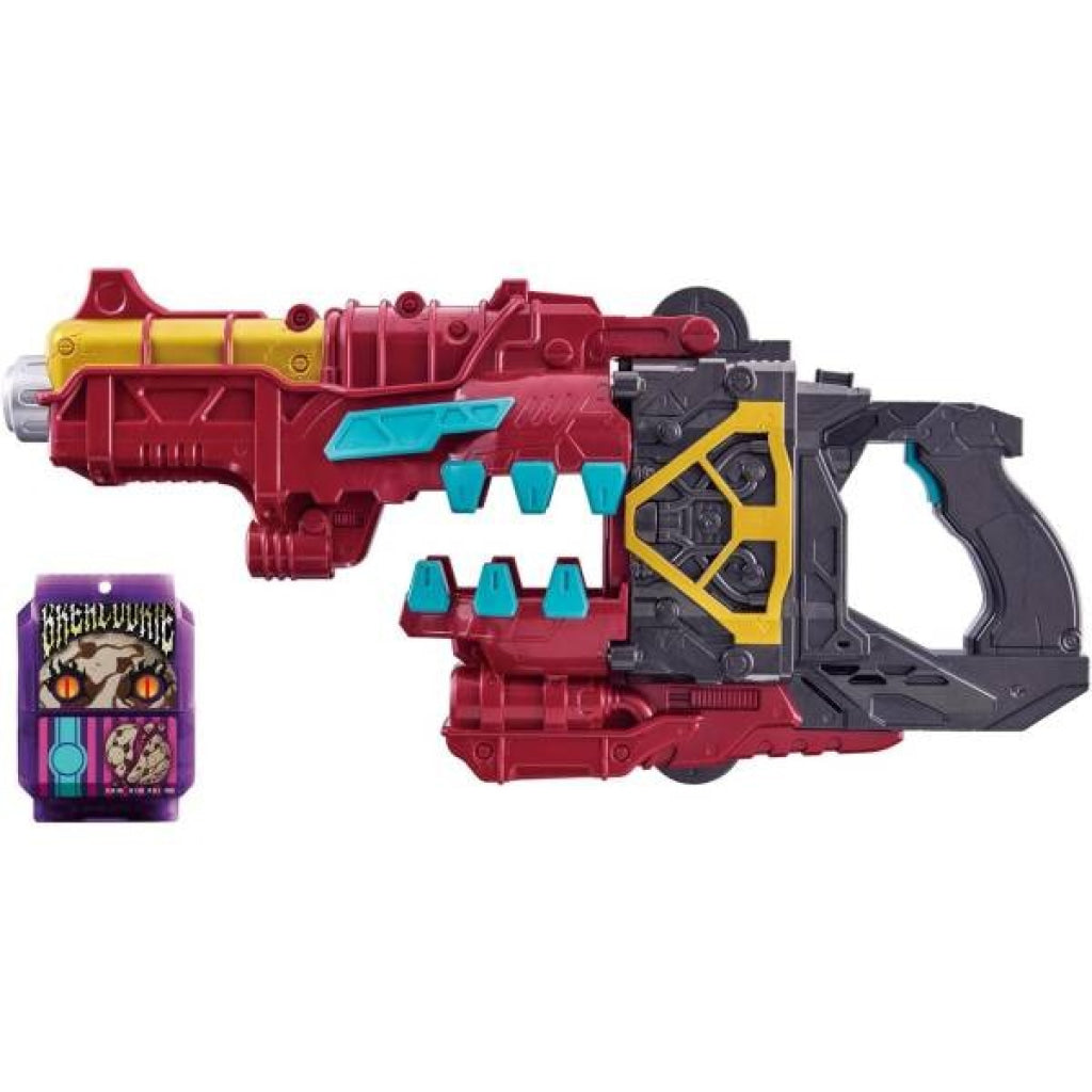 Bandai Kamen Rider: Gavv DX Bake Magnum Kamen Rider