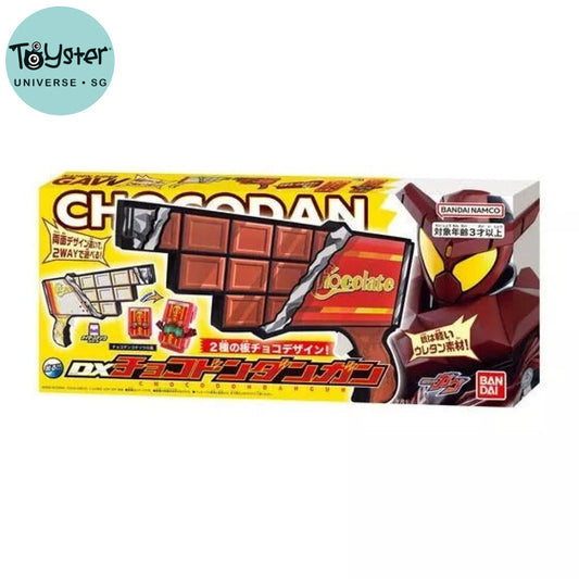 Bandai Kamen Rider: Gavv Dx Chocodon Dangun Rider