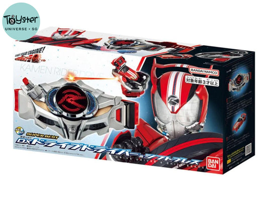 Bandai Kamen Rider: Super Best DX Henshin Belt Drive Driver & Shift Brace Kamen Rider