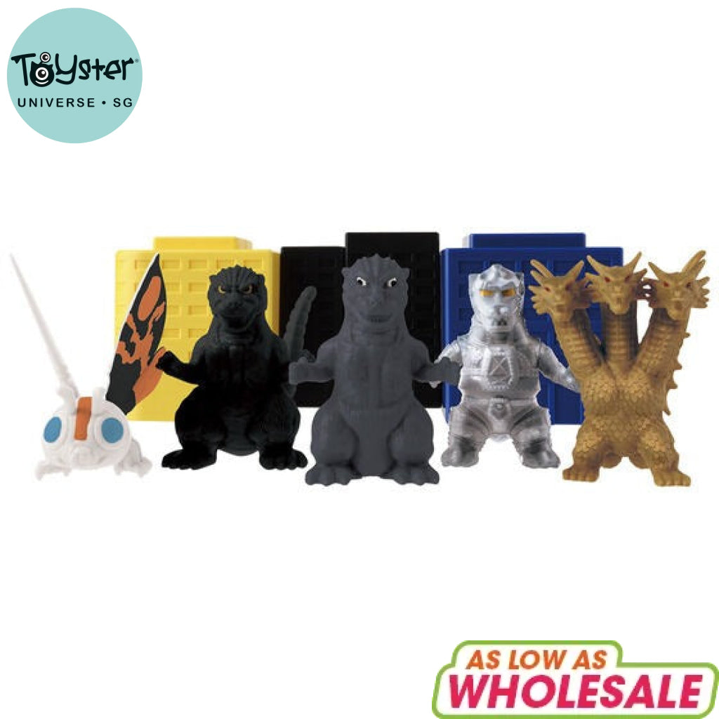 Bandai Mini Godzilla Collection - Blind Box