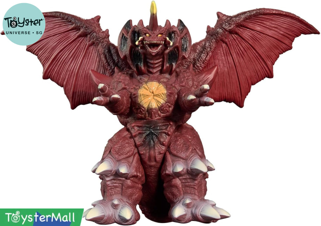 Bandai Movie Monster Series Destroyer Ver.2.0 - Godzilla