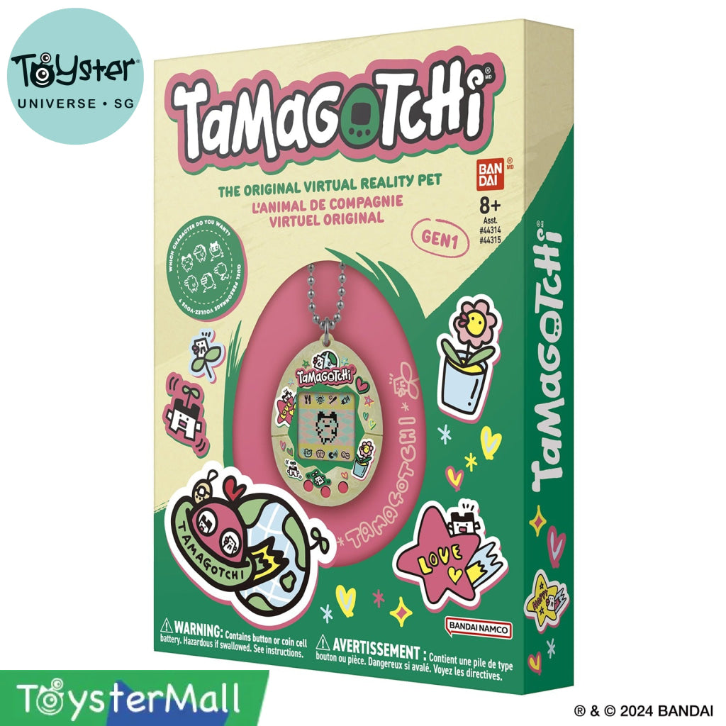 Bandai Original Tamagotchi - Celebration Egg Tamagotchi