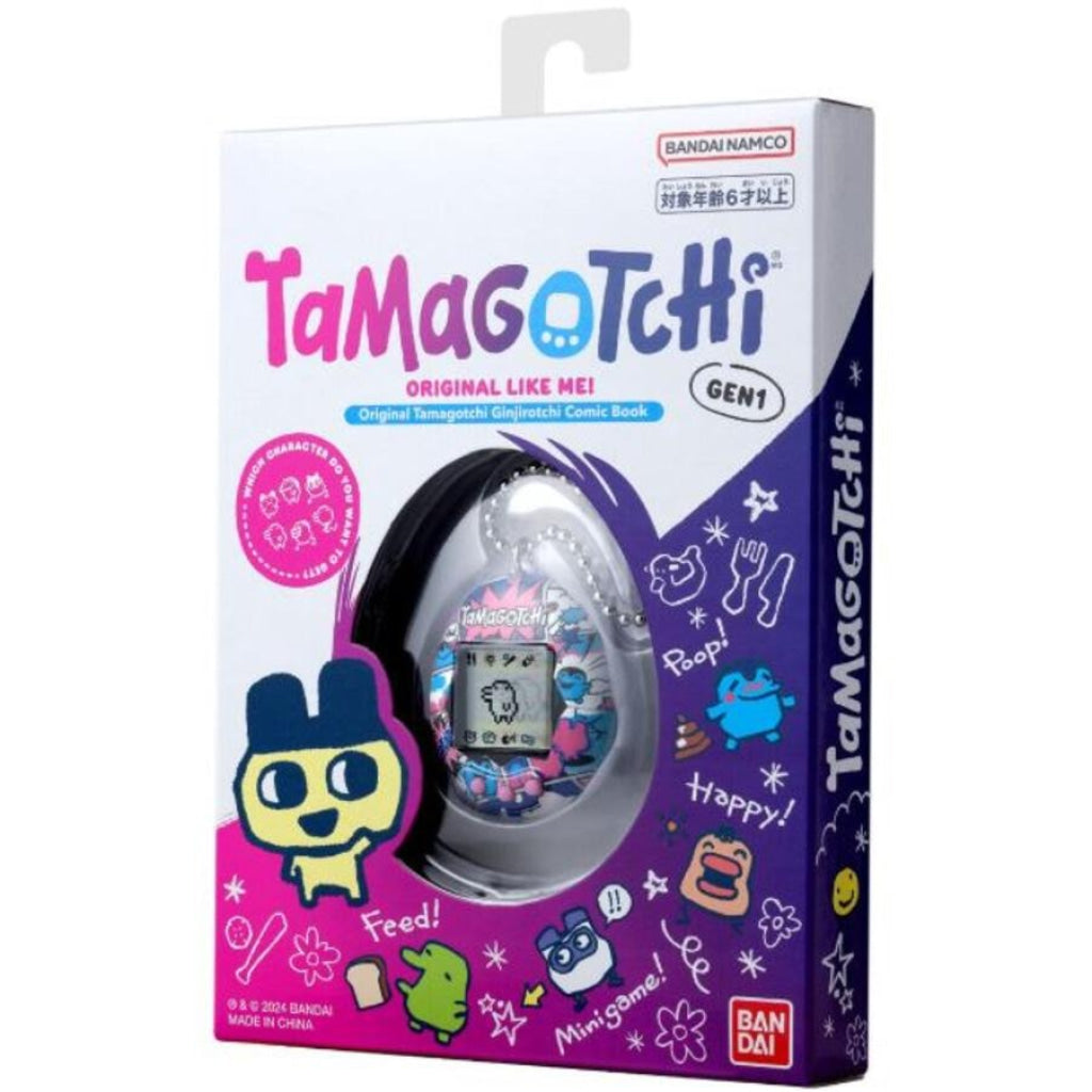 Bandai Original Tamagotchi - Ginjirotchi Comic Book Tamagotchi