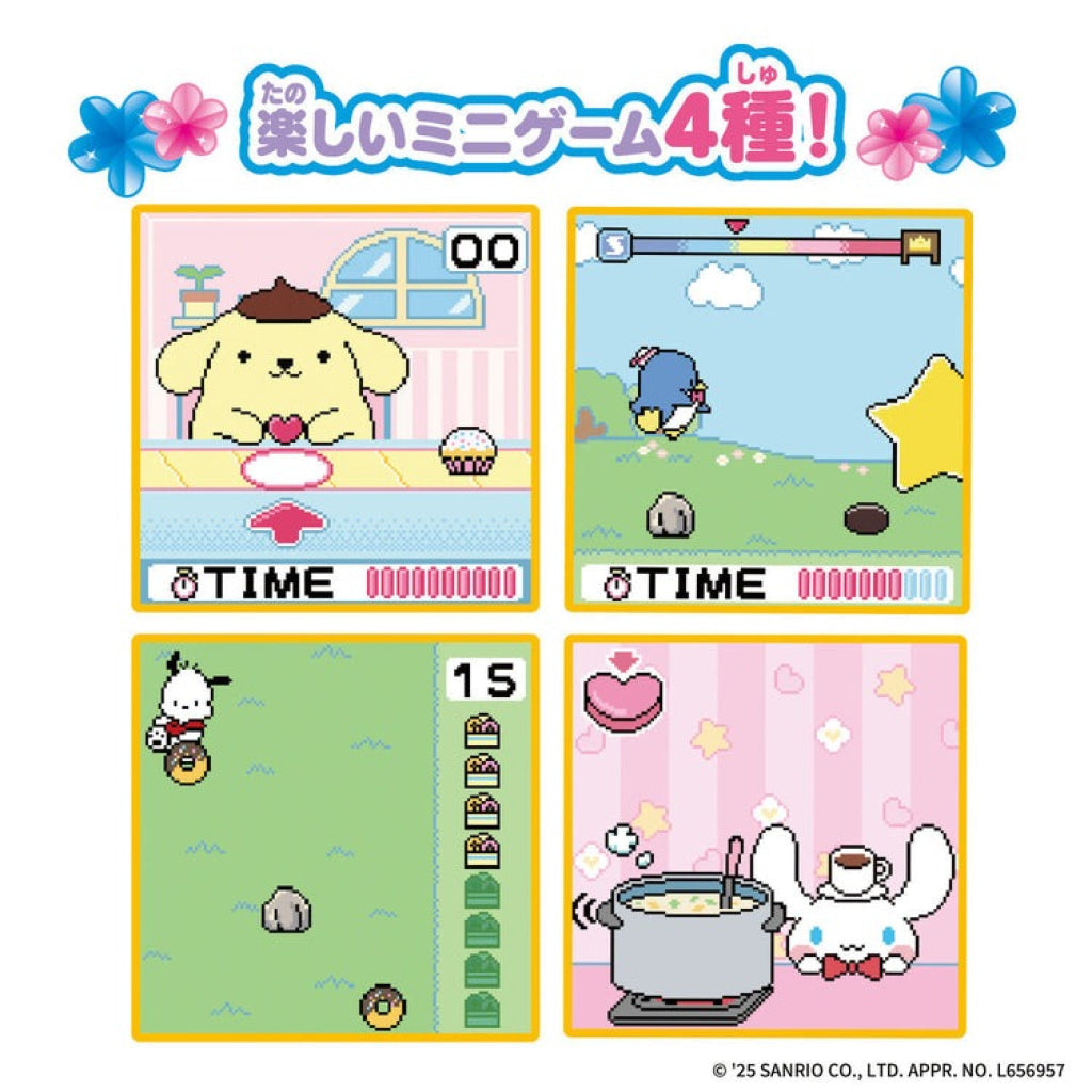 Bandai Pocket House Sanrio Characters Sweet Version Sanrio
