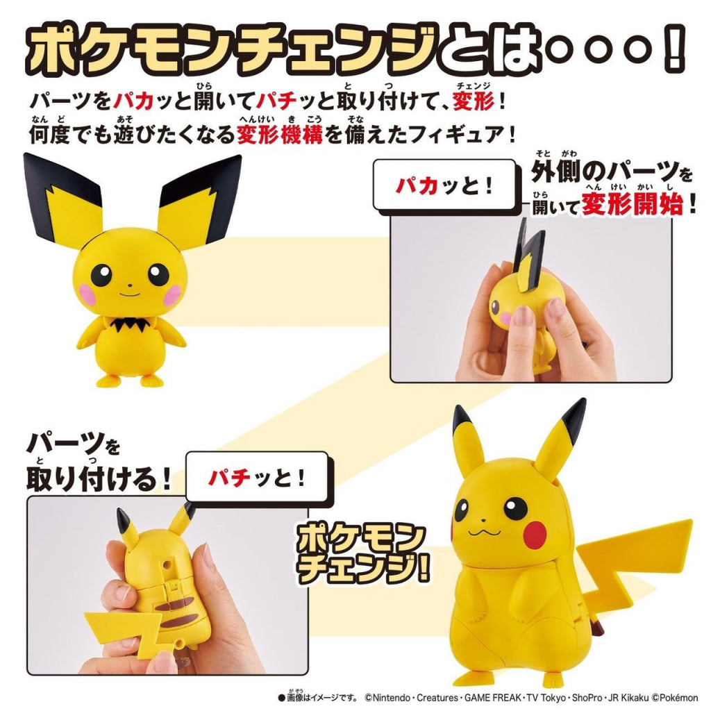 Bandai Pokemon Change Pichu/Pikachu - Pokémon