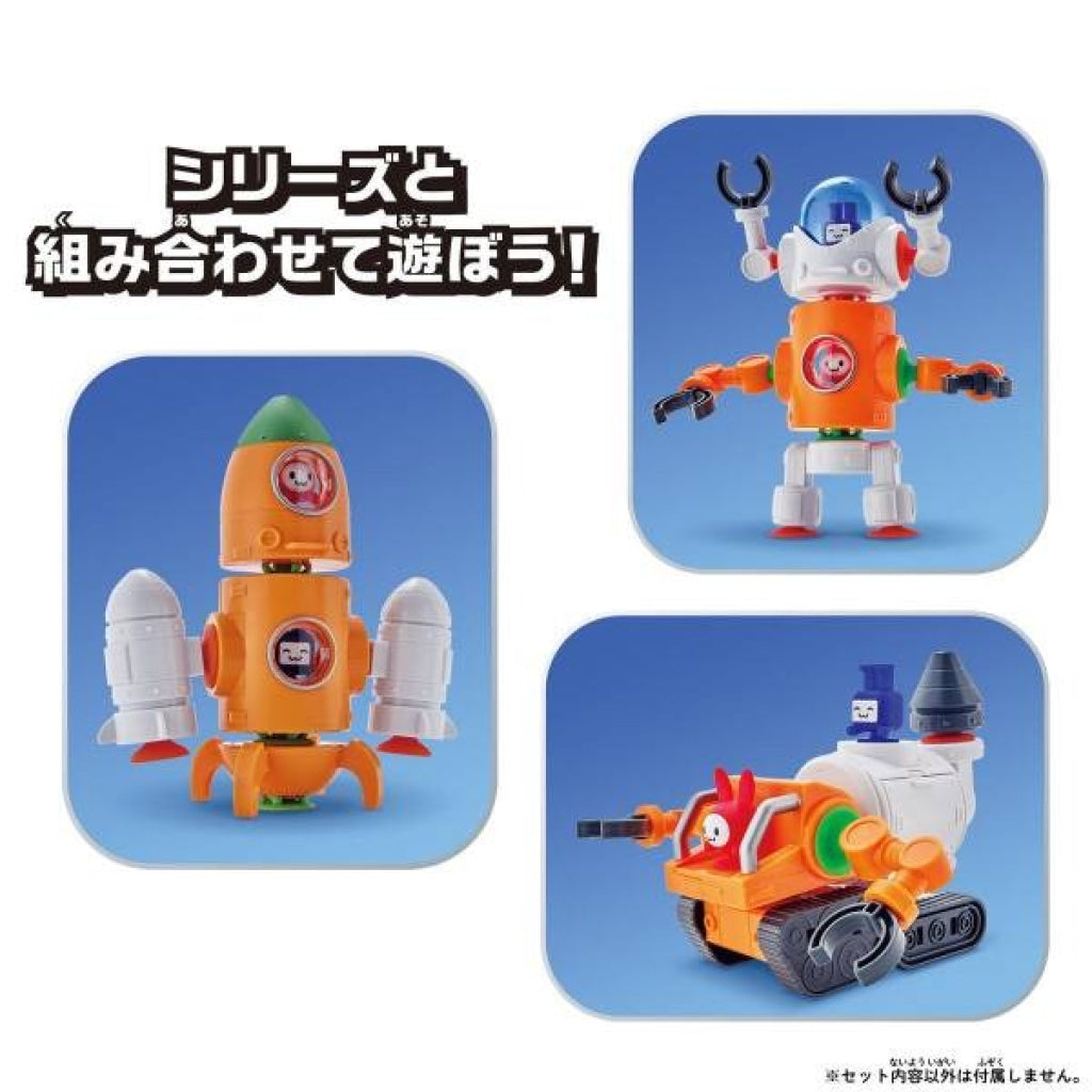 Bandai QBINE- Pitatto Mega Usa Rocket Combine Set - QBine
