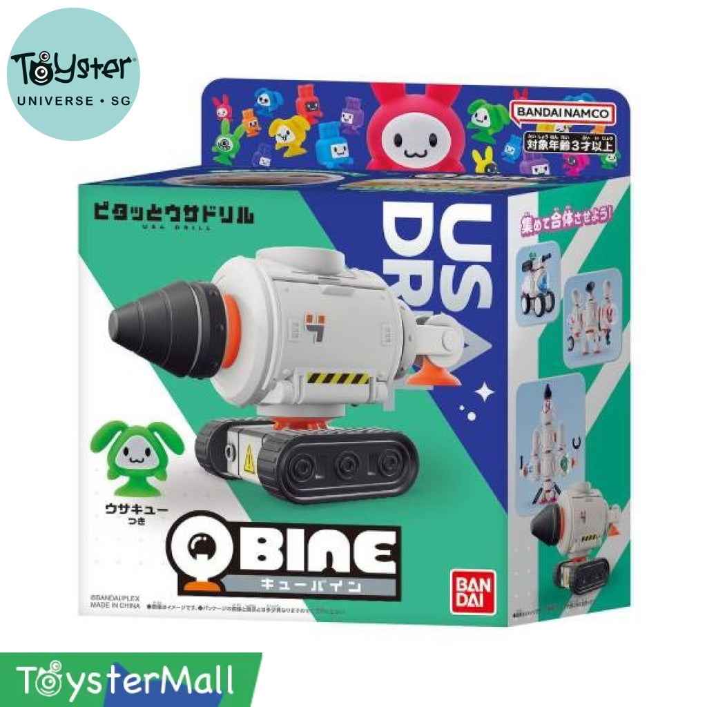 Bandai QBINE: Pitatto Usa Drill - QBine