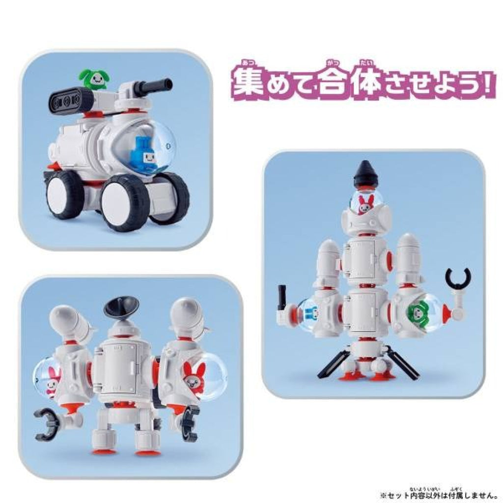 Bandai QBINE: Pitatto Usa Drill - QBine
